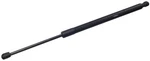 Genuine Nissan Lift Cylinder 90451-3KA1A New. Price: $43.58.