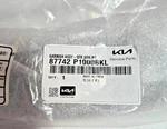 2023-2025 Kia Sportage 1/4 Garnish 87742P1000BKL New. Price: $38.00.