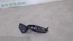 2021-2023 Nissan Rogue Right Lift-gate Hinge 90400-6RR0B Used. Price: $30.00.