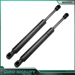 QTY(2) Rear Trunk Lift Supports Struts Shocks For 2005-2010 Volkswagen Jetta New. Price: $18.07.