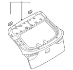 Genuine Nissan Lift Gate 9001A-5MB1C New. Price: $1274.53.