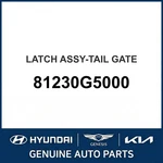 2017-2022 Kia Niro Latch Assembly-tail Gate Oem New 81230G5000. Price: $165.43.