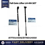 Genuine Tail Gate Lifter Lh Set 817704H000 817804H000 For Hyundai H1 New. Price: $130.00.