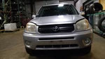 (local Pickup Only) Rear Back Door With Spoiler Fits 01-05 RAV4 4199469 Used. Price: $389.99.