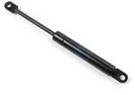 Range Rover L322 07-12 Center Console Lid Support Shock Strut Damper FFZ500130 New. Price: $43.00.