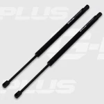 2X Fit For Pathfinder 2005-2012 Liftgate Hatch Tailgate Gas Supports Struts New. Price: $22.65.