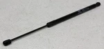 New Old Stock Oem For Hyundai Santa Fe 81781-4Z000 Right Hatchback Strut. Price: $76.49.