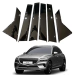 Genuine Parts Window Pillar Plate B+c 6PCS For Hyundai Genesis GV70 2021 2026+ New. Price: $244.30.