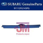 Oem New 11-13 Subaru Impreza Rear Lift Gate Finish Panel Garnish 91112FG143PG. Price: $247.40.
