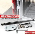 Kit Tailgate Assist Shock Struts Bar Lift Support Ford F150 2004-2014 Set New. Price: $21.99.