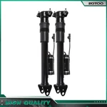 Pair Rear Suspension Strut Shocks For X164 GL450 GL550 W164 ML350 ML500 Ads New. Price: $139.73.