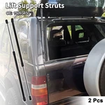 Rear Window Glass Lift Supports Struts For Chevrolet Trailblazer Sport Utility New. Price: $49.54.