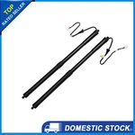 Rear Tailgate Power Lift Support Fit For Lexus Rx 350 450H 3.5L 16-21 New. Price: $126.89.