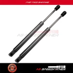 1PAIR 6167 Rear Trunk Lift Supports Struts Shocks For 08-12 Chevrolet Malibu New. Price: $14.52.