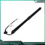 1X Liftgate Lh / Rh Support Charged Shock Strut For 11 12 13 Infiniti FX50 New. Price: $61.74.
