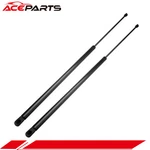 2PCS Front Hood Lift Supports Struts Shocks Spring Fits 98-04 Cadillac Seville New. Price: $21.64.