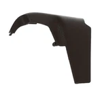 Dodge Ram 1500 2500 3500 4500 5500 Inboard Shield Genuine New Mopar 1NK88LU7AA. Price: $16.46.