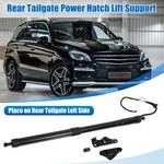Pack Of 1 For Toyota Highlander 68920-09020 Rear Tailgate Lift Left Support New. Price: $107.89.