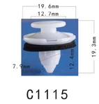 20PCS Fit Honda Liftgate Tailgate Hatch-license Moulding Clip 91513SJK003 New. Price: $10.99.
