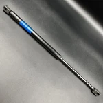 Rhinopac Ams Gas Charged Lift Support 17.2" (A2) New. Price: $19.35.