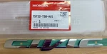 12-15 Honda Rear Emblem (civic) (75722-TS8-A01) New. Price: $69.02.