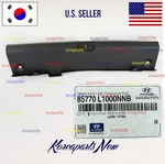 Rear Tailgate Sill Trim Trunk Transverse Genuine Hyundai Sonata 2020-2023 New. Price: $94.92.