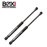 2 Rear Liftgate Tailgate Hatch Trunk Supports Shocks Struts For Audi Wagon New. Price: $20.85.