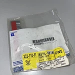 Pontiac Gm Oem 03-08 Vibe Lift Gate-emblem Badge Nameplate 88969818 New. Price: $19.95.