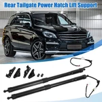 Pack Of 68920-09020 For Toyota Highlander 2014-2019 Rear Tailgate Lift Support New. Price: $189.29.
