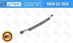 Mazda Oem Weatherstrip Door Seal Gasket TK49-62-76YE For CX-9 New. Price: $27.00.