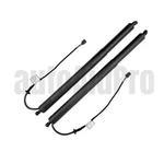 2X Electric Rear Liftgate Trunk Strut A2478902500 For Merc-b GLB250 X247 20-24 New. Price: $255.19.