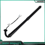 For 2018-20 Honda Pilot 5-DOOR Liftgate Lh Gas Prop Support Shock Strut New. Price: $50.05.