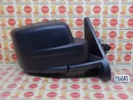 2013-2015 Jeep Patriot Passenger Right Side View Power Heated Door Mirror Oem Used. Price: $49.99.