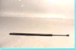 2003 - 2009 Hummer H2 Rear Left Tailgate Hatch Shock Lift Support Oem 15171696 Used. Price: $28.00.