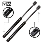 2X Rear Window Glass Lift Supports Shock Struts Fits Ford Explorer 2002-2004 New. Price: $17.69.