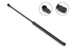 Stabilus Liftgate Support For 2018-2024 Nissan Kicks 3B-104490 New. Price: $43.93.