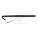 1PC For 2021-2026 Lift-gate Power Drive Unit 68455759AC 68455759AB New. Price: $85.99.