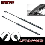 1SET Tailgate Trunk Lift Support Struts Fits Hyundai Tiburon 2003-2008 Endeavor New. Price: $18.50.