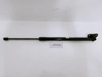 Genuine New Tailgate Strut/lifter Rh Suits Hyundai Iload/imax 2008 - 2016 Brand. Price: $93.83.