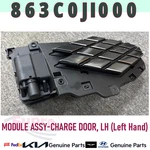 Genuine Charge Door Module Lh 863C0JI000 For Genesis Electrified G80 New. Price: $427.42.