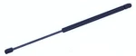 Lift Support Tuff 610660 New. Price: $22.77.