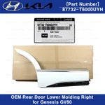 87732T6000UYH Genuine Rear Door Lower Molding Right For Genesis GV80 2021-2023 New. Price: $279.00.