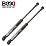 2X Rear Tailgate Door Hatch Trunk Lift Supports For Audi A4 2007-2015 8K9827552A New. Price: $19.59.
