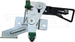Dorman 88081 Tailgate Latch Bracket With Lock Assembly New. Price: $31.97.