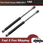 2PCS Rear Tailgate Trunk Lift Supports Gas Struts Ford Focus 2005-2011 Sedan New. Price: $17.30.
