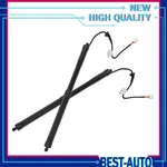 2PCS For Toyota RAV4 2.5L 2019-21 Electric Tailgate Support Rod Steel Black L+r New. Price: $111.15.