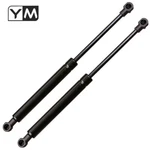 2X Rear Trunk Hatch Tailgate Lift Supports Shocks Strut For Bmw 2004-2010 X3 E83 New. Price: $27.19.