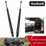 Rear Door Gas Struts Tailgate Lift Supports For Nissan Pathfinder R51 2005-2012 New. Price: $16.19.
