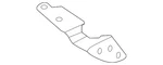 Genuine Nissan Lift-gate Hinge 90400-6RR0B New. Price: $40.26.