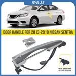 Front Left (driver) Side Door Handle For Nissan 2013-2018 Sentra S, Sl, Sr, Sv New. Price: $13.99.